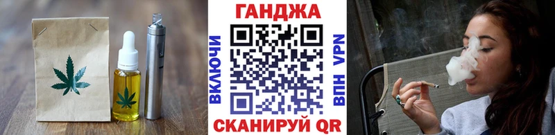 Canna-Cookies марихуана  Купить  Копейск 