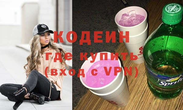 СК Кукмор