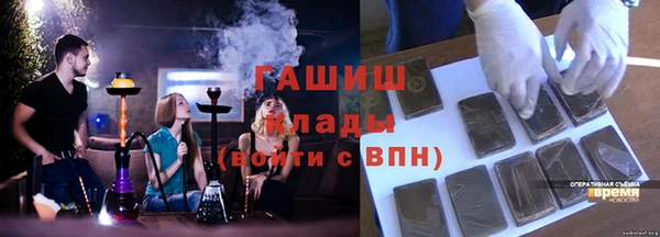 СК Кукмор