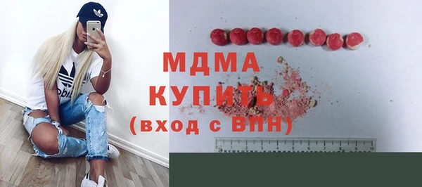 СК Кукмор