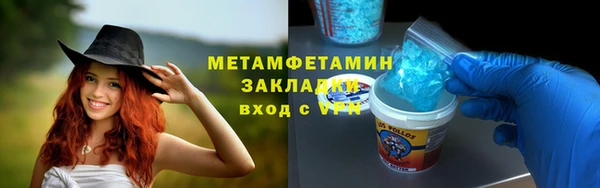 СК Кукмор