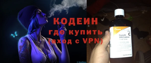 СК Кукмор