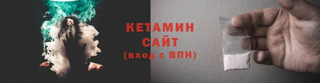 амфетамин Кулебаки