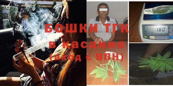 амфетамин Кулебаки