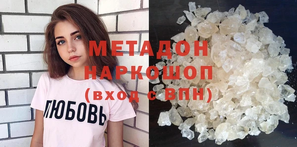 СК Кукмор