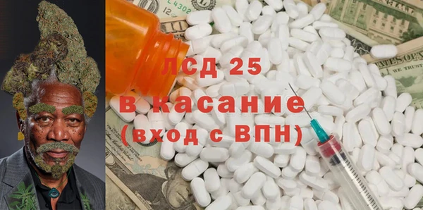 СК Кукмор