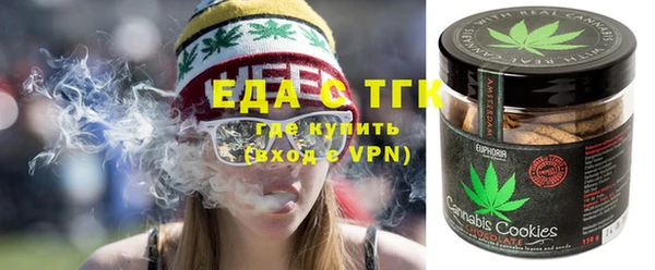амфетамин Кулебаки