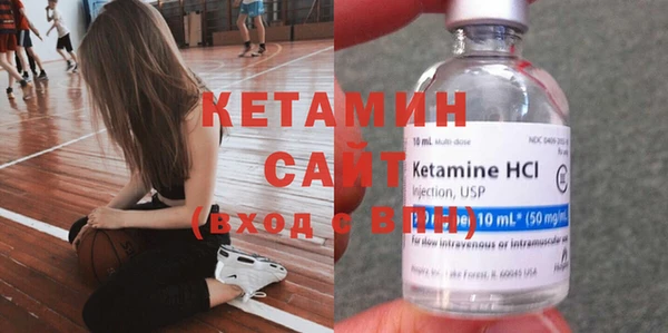 СК Кукмор