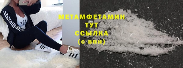 СК Кукмор