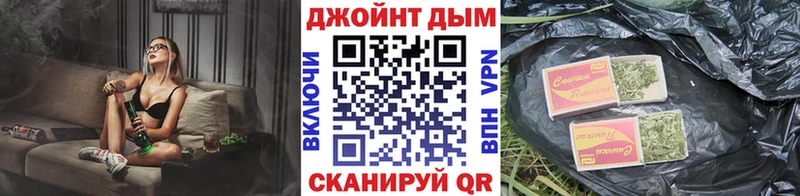 Конопля конопля  Купить где  Копейск 